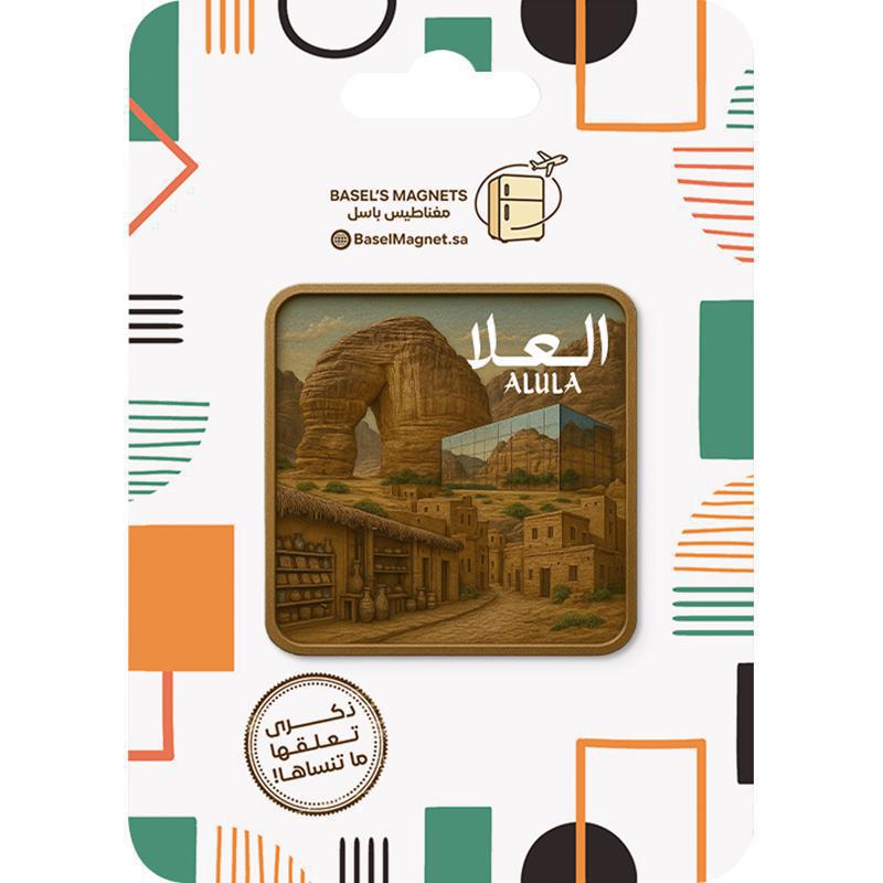 ماركة غير محددة مغناطيس ثلاجة معالم العل متعدد الالوان