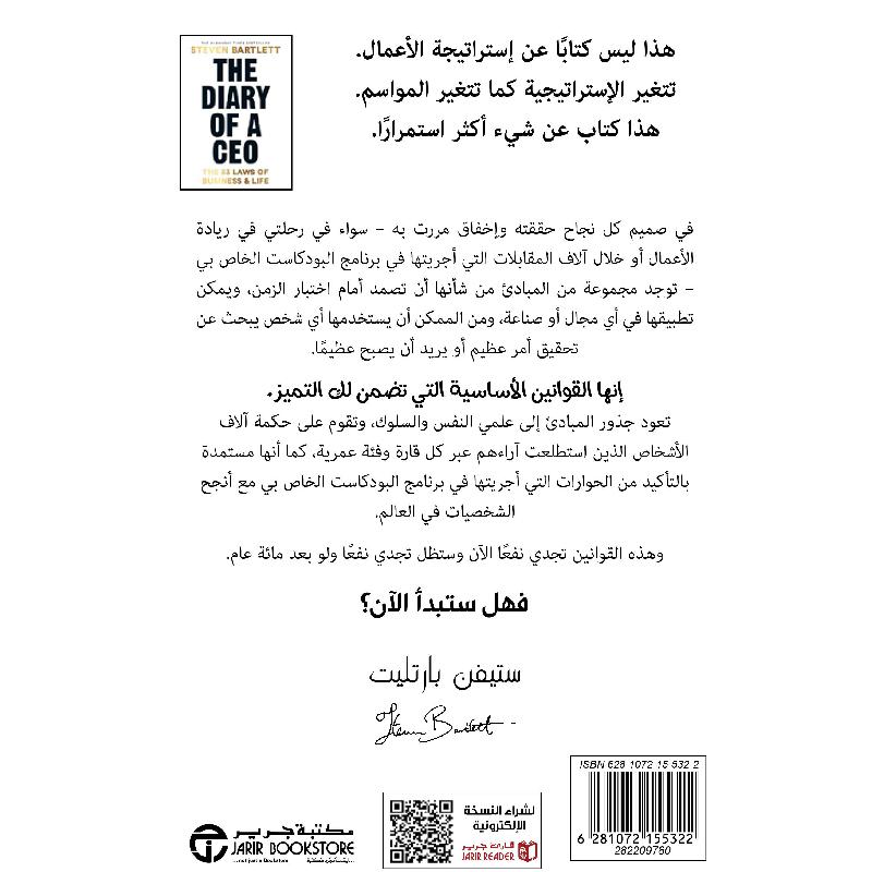 صورة 2