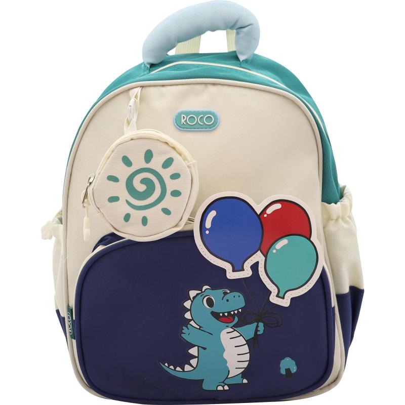 Roco Dino Kinder Backpack, Blue/Beige