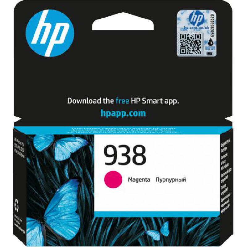 HP 938 Inkjet Cartridge