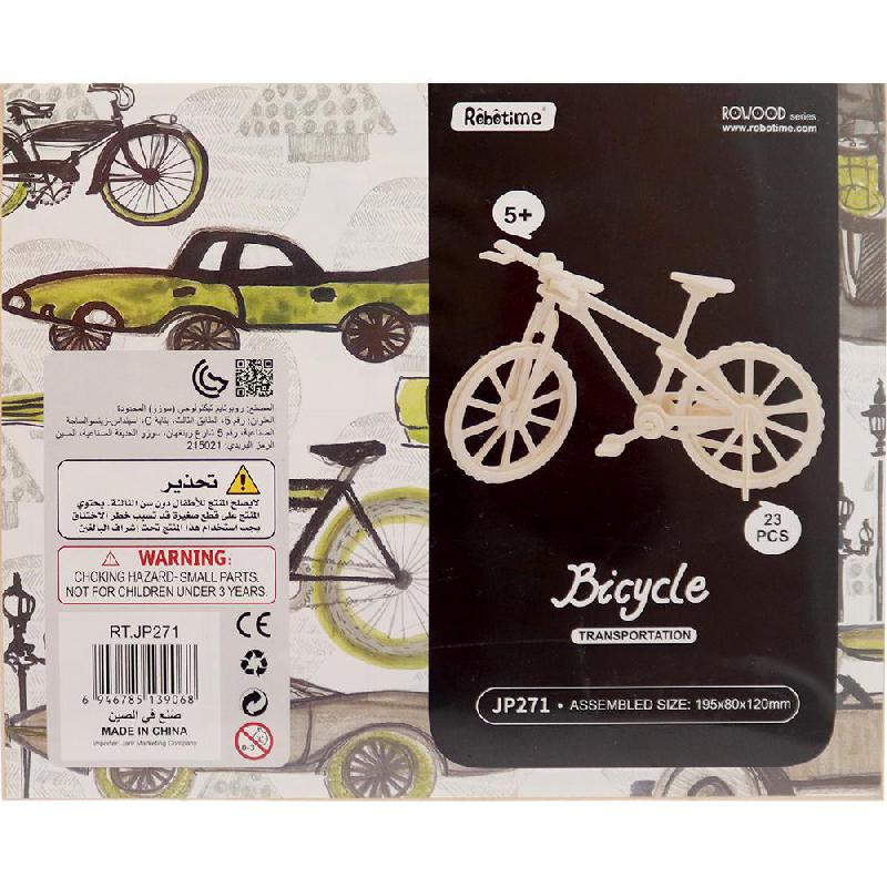 Robotime ROWOOD Series Transportation - Bicycle 3D Puzzle