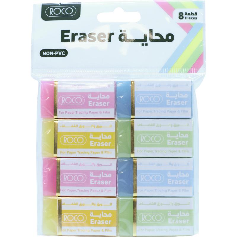 روكو محاية بلاستيكية