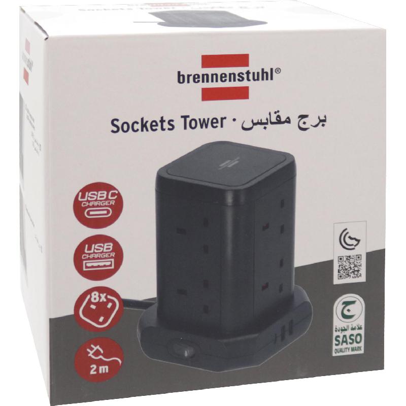 brennenstuhl Ecolor Power Extension | Computer Supplies | Surge Protectors & Power Management | Surge Protectors & Power Strip | Best Deals