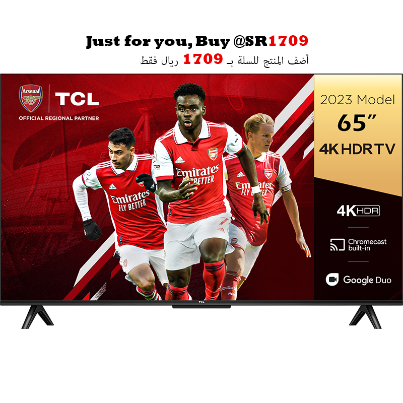 TCL 65P637 65" 4K Ultra HD LED Smart TV - Jarir Bookstore KSA