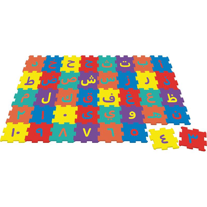 Letters and Numbers Puzzle Mat
