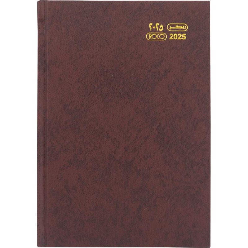 Roco 2025 Daily Diary