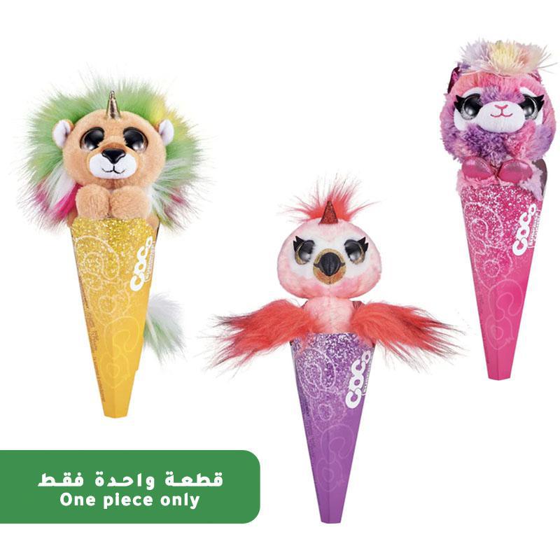 زورو كوك سيبرايز لعبة محشوة نيون مع مجمع قلم رصاص في مخروط | الألعاب | ألعاب و وسائل تعليم الأطفال | وصل حديثا | ألعاب قطيفة