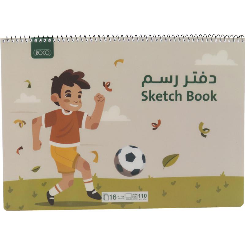 صورة 3