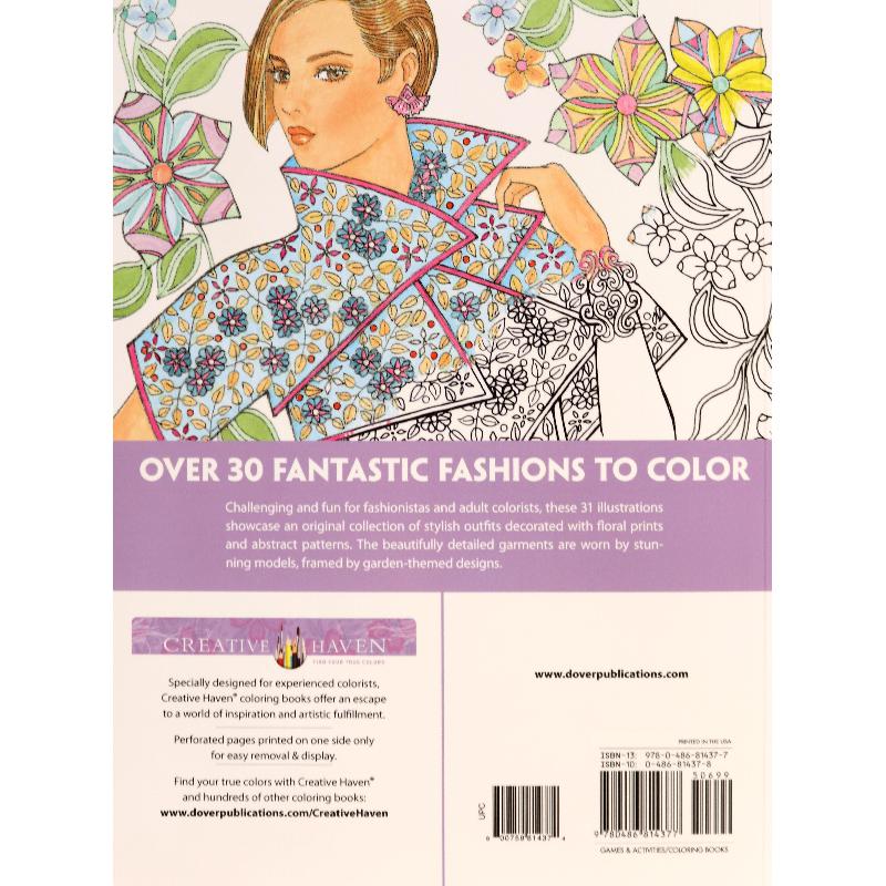 Fantasy Fashions | كتب تلوين للكبار | الهوايات والأشغال اليدوية | الكتب الانجليزية | وصل حديثاً | الشحن الدولي