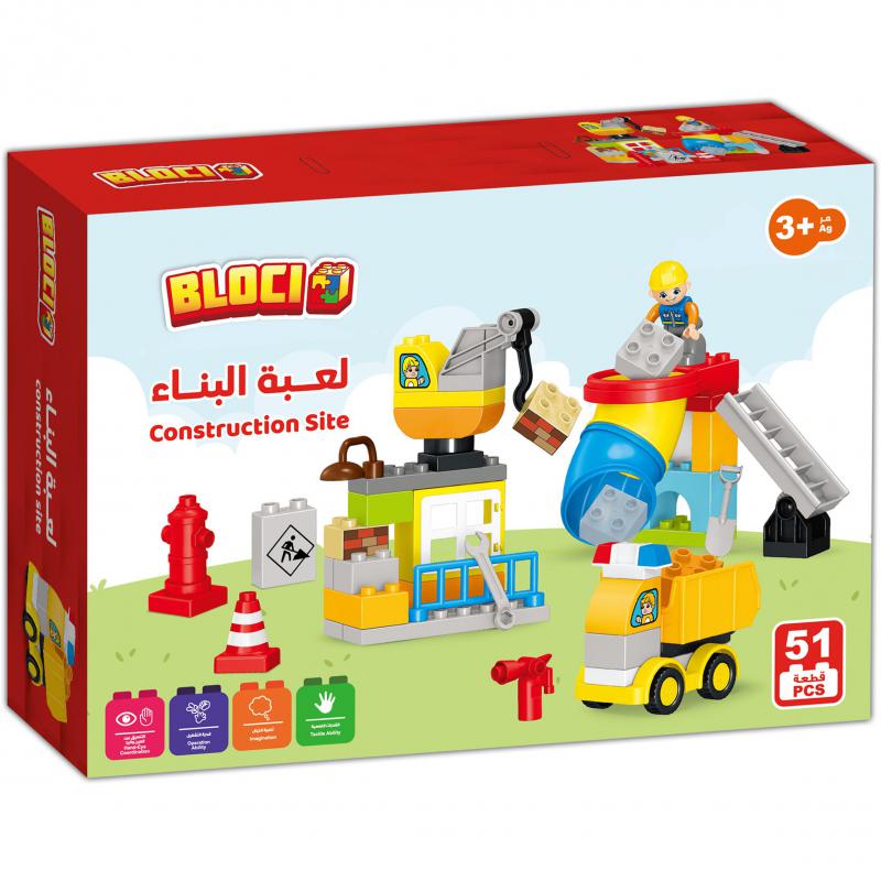 بلوكي فريق البناء الحضري مجموعة مكعبات تركيب 3 سنوات فما فوق