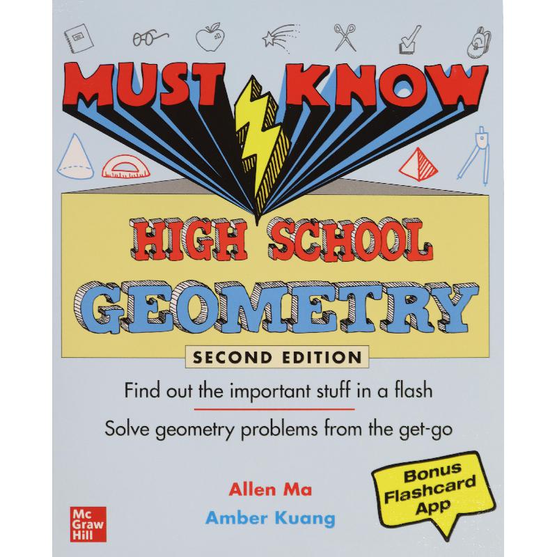 Must Know High School Geometry | الرياضيات | العلوم والرياضيات | الكتب الانجليزية | الشحن الدولي