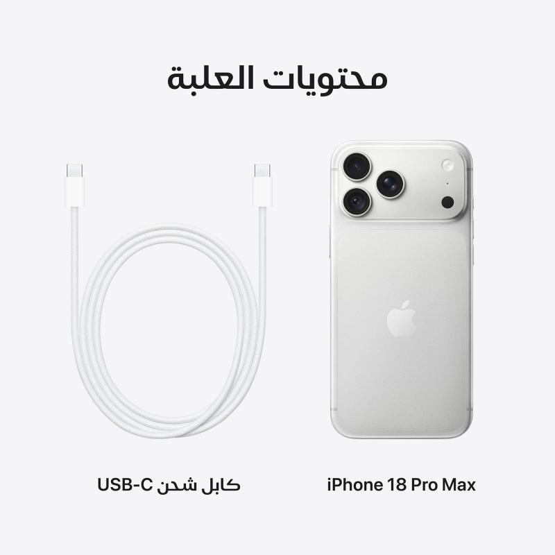 صورة 6
