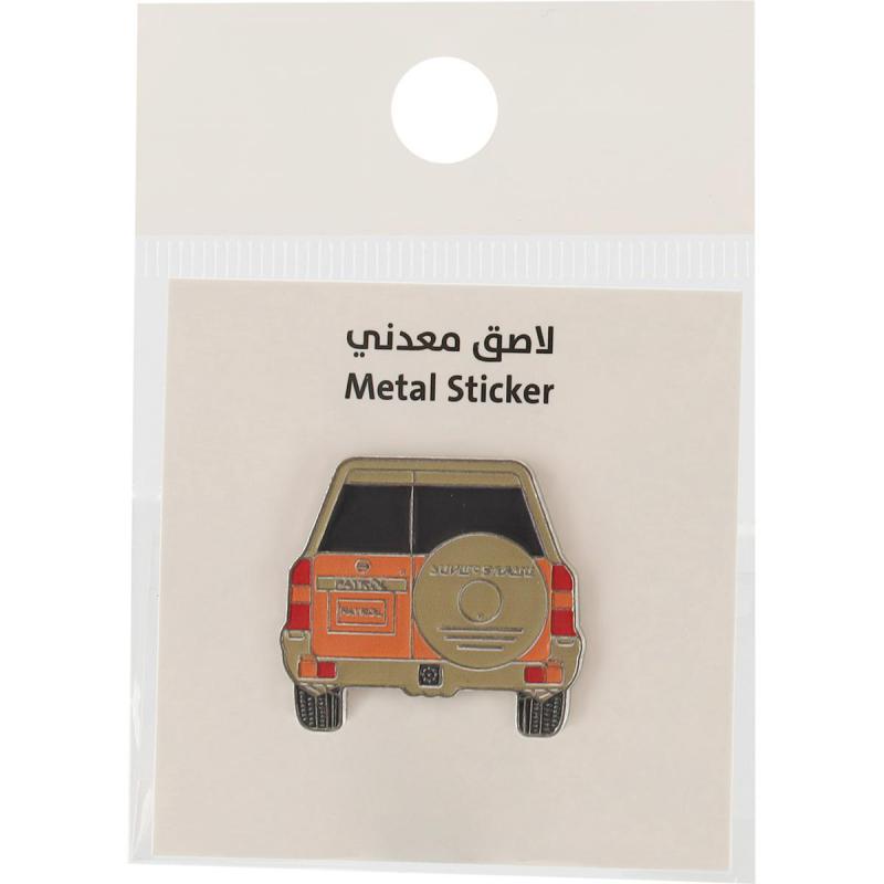 3D Stickers | Stickers, Labels & Albums | Stickers & Albums | School Supplies | New Arrivals