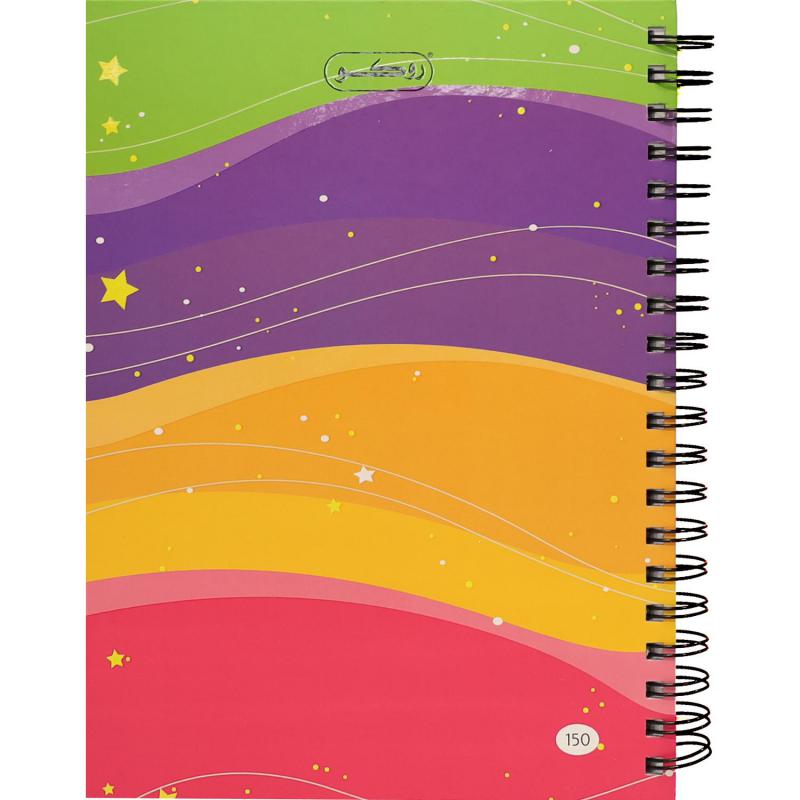 Roco Notebook, 19 X 26 cm, 300 Pages (150 Sheets), Single Ruled (Arabic), Assorted Prints, Color and Design May Vary 3