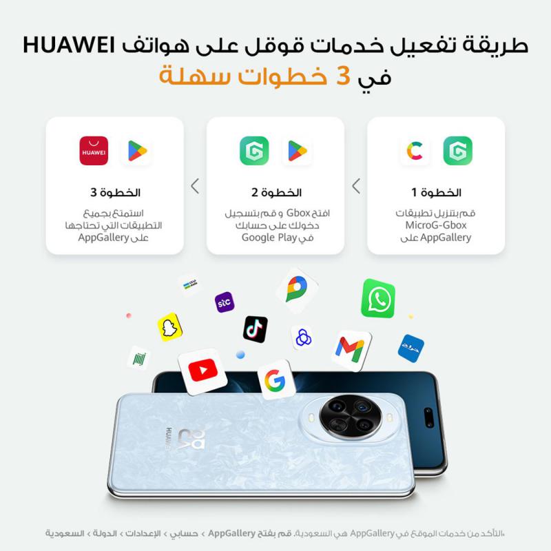 صورة 5