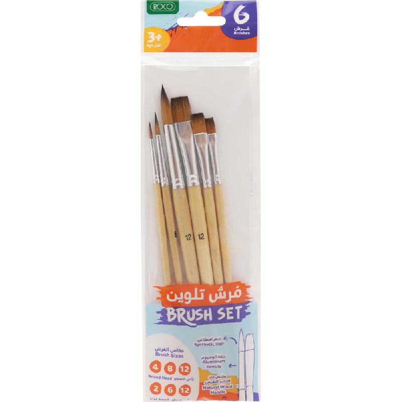 Roco Synthetic Brush Set Brush | Colors & Accessories | School Supplies | Colors & Accessories