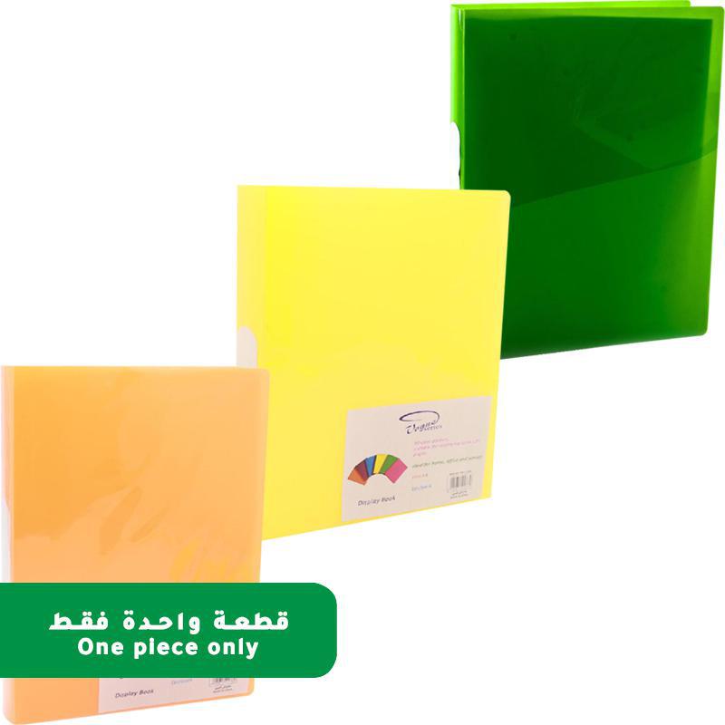 Display Book, 60 Pocket, A4, Plastic, Assorted Color