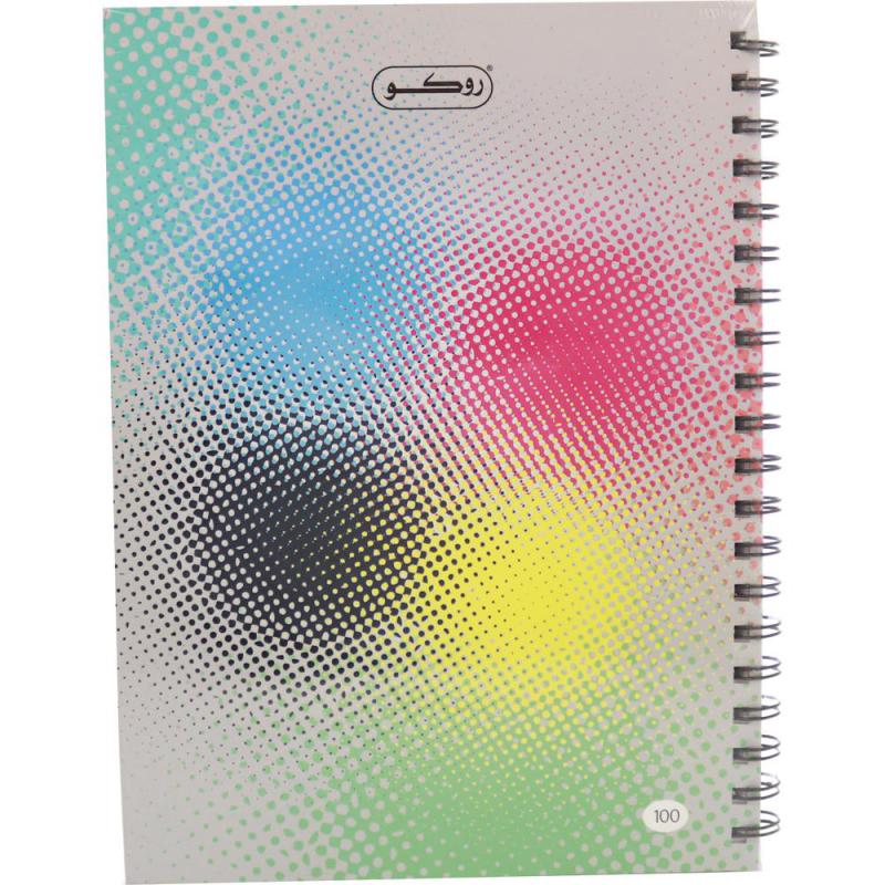Roco Notebook, 19 X 26 cm, 200 Pages (100 Sheets), Single Ruled (Arabic), Assorted Prints, Color and Design May Vary