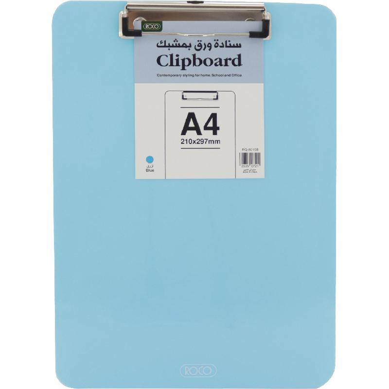 Roco Standard Clipboard | Meeting & Organization | Office Supplies | Clipboards | New Arrivals