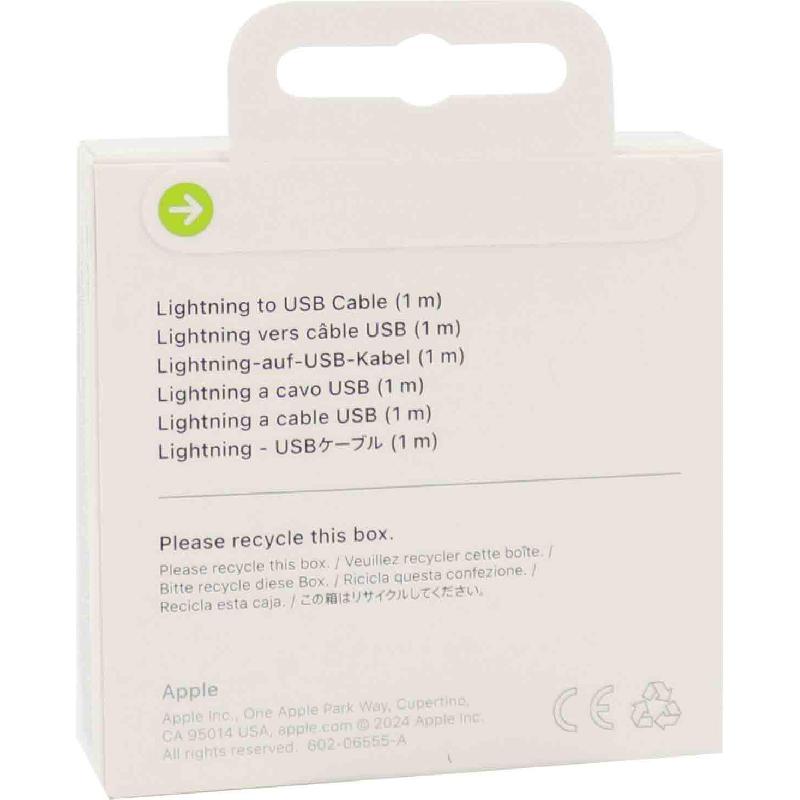 Apple Cable Lightning Lightning to USB 2.0 Sync & Charge Cable | Smartphone Accessories | Smartphone Cables | Best Deals
