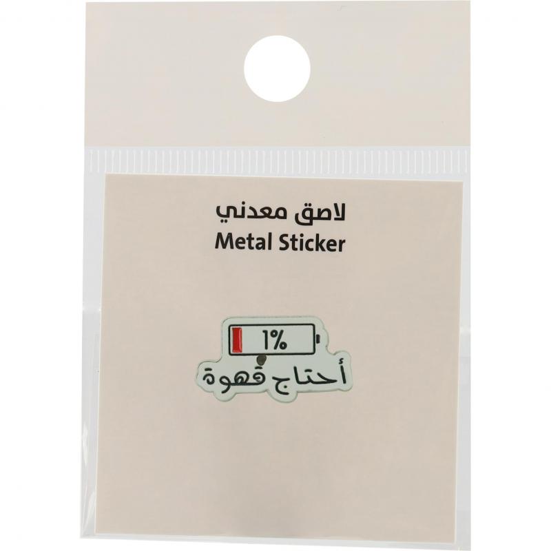 3D Stickers | Stickers, Labels & Albums | Stickers & Albums | School Supplies | New Arrivals
