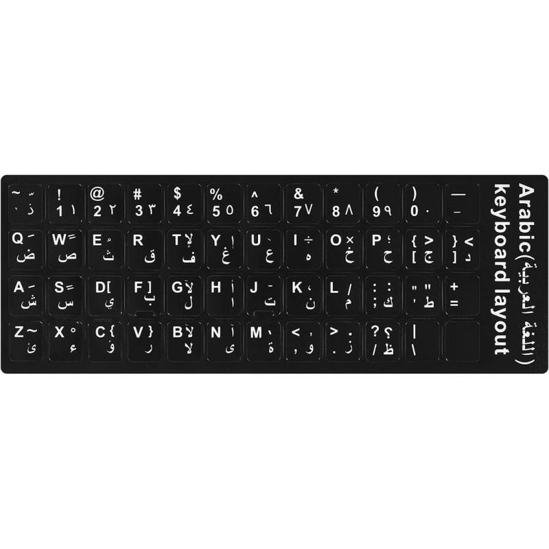نون براندد Nonbranded Keyboard Stickers For Light Color Keyboard