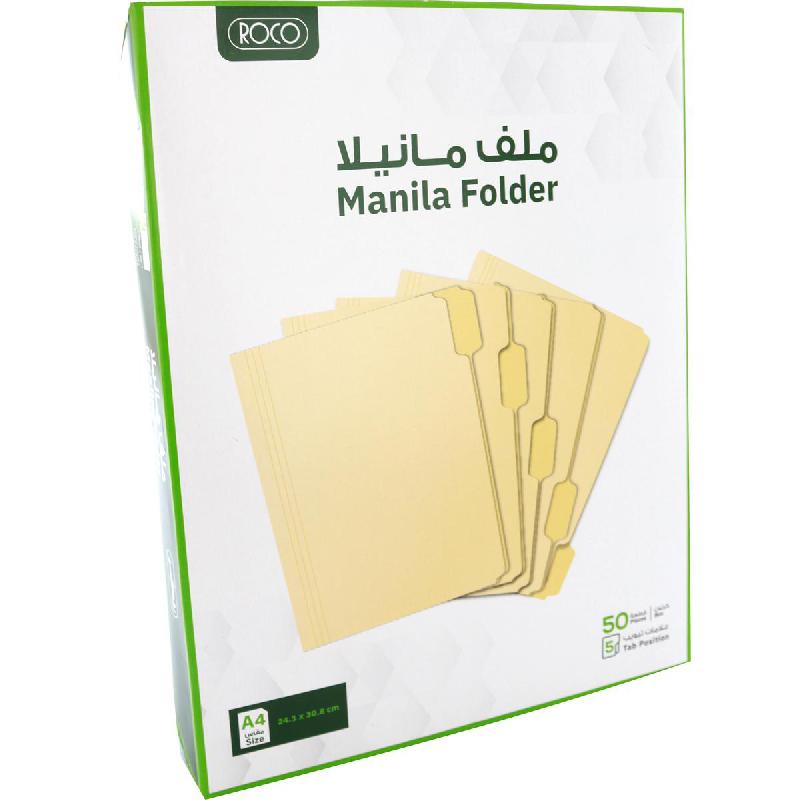 روكو مجلد ملف مانيلا | الأدوات المكتبية | ملفات التصنيف | الملفات والتخزين | وصل حديثاً