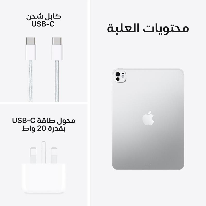 صورة 4