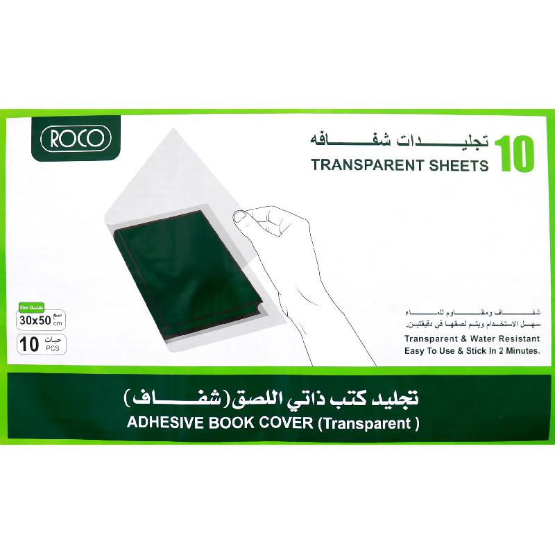 Roco Sheet Book Cover