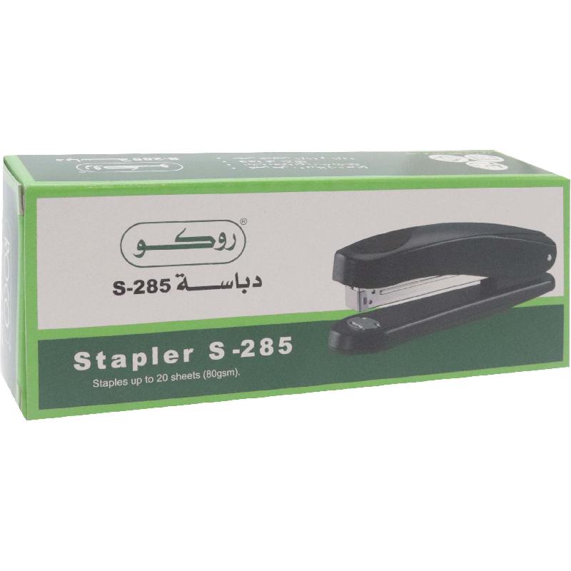 Roco 5758 Desk Stapler