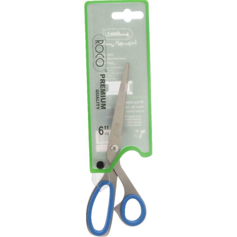 Roco Pet Pouch Standard Scissor