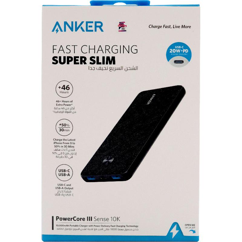 | Smartphone Accessories | Power Banks | Shop By Grade | Grade 7-9 | Grade 10-12 | University | Smartphone Accessories | Power Banks | Shop By Grade | Grade 7-9 | Grade 10-12 | University