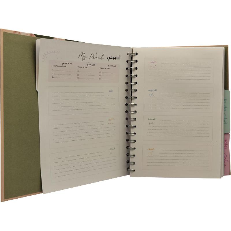 Roco Victoria Organizer | Desk Organizer & Accessories | Calendar & Diary Accessories | Office Supplies | New Arrivals Roco Victoria Organizer | Desk Organizer & Accessories | Calendar & Diary Accessories | Office Supplies | New Arrivals