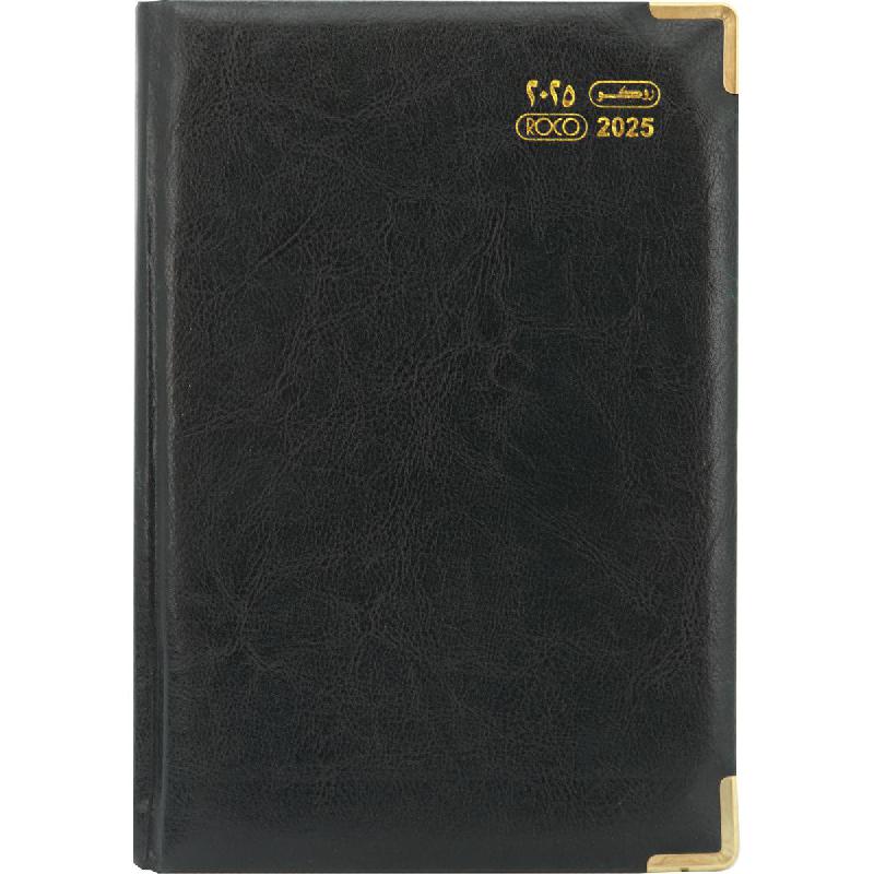 Roco 2025 Diary, Gregorian/Hijri Weekly, Green, A5