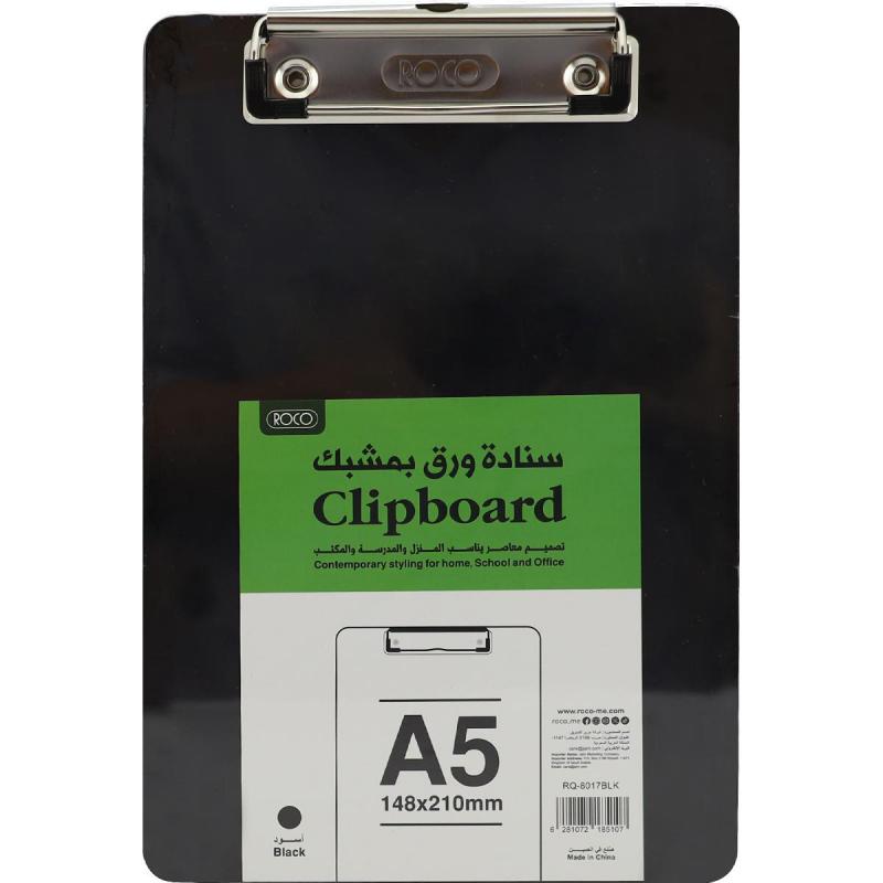Roco Standard Clipboard | Meeting & Organization | Office Supplies | Clipboards | New Arrivals | New Arrivals