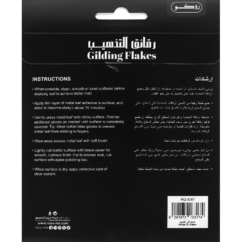صورة 3