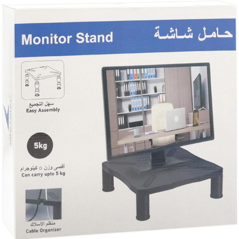 Royal Falcon Desk Organizer