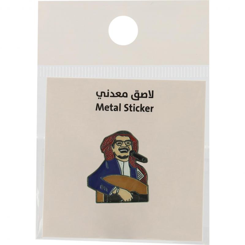 3D Stickers | Stickers, Labels & Albums | Stickers & Albums | School Supplies | New Arrivals