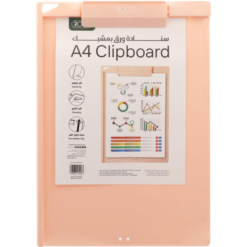 Standard Clipboard, A4, High-Impact Polystyrene (HIPS), Peach