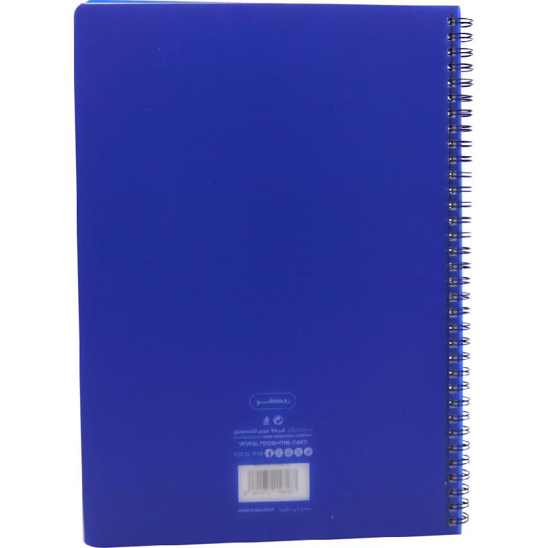 Roco Notebook, A4, 100 Sheets, Double Ruled (English), Blue
