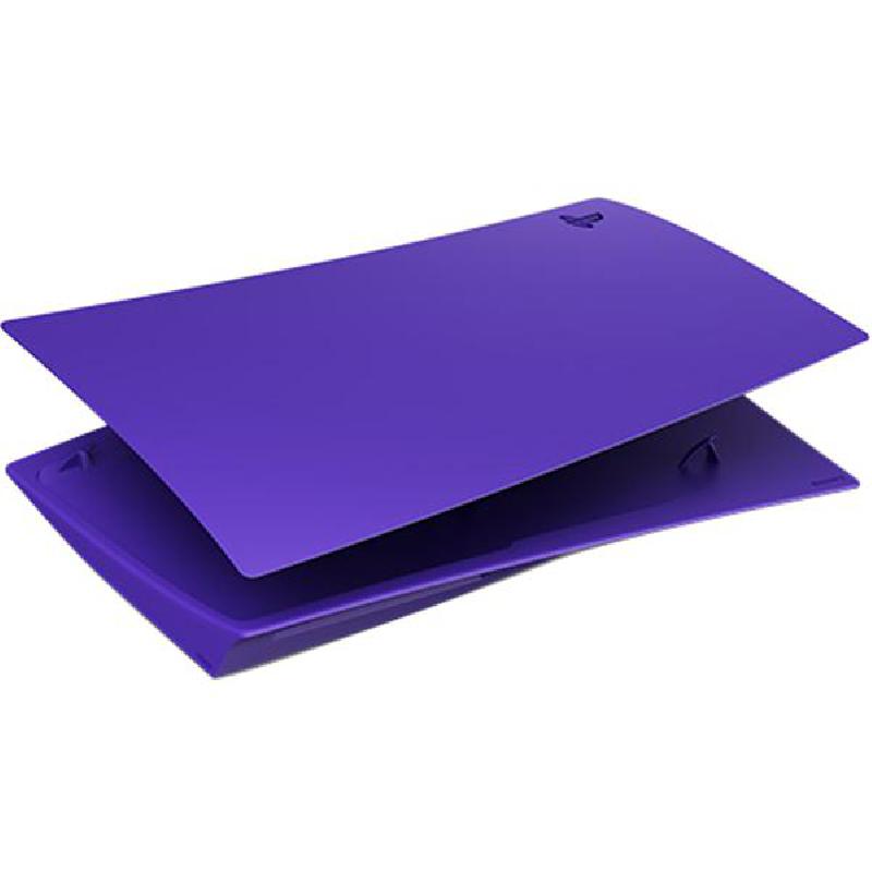 Sony Sony Playstation 5 Console Covers For Playstation 5 blu-ray Console Edition Protects from Scratches, Dust, and Water Stains, ABS Hard Shell