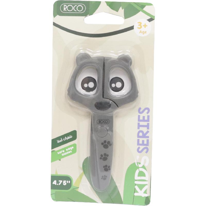 Roco Kids Scissor, 4.75 in ( 12.07 cm ), for Either Hand