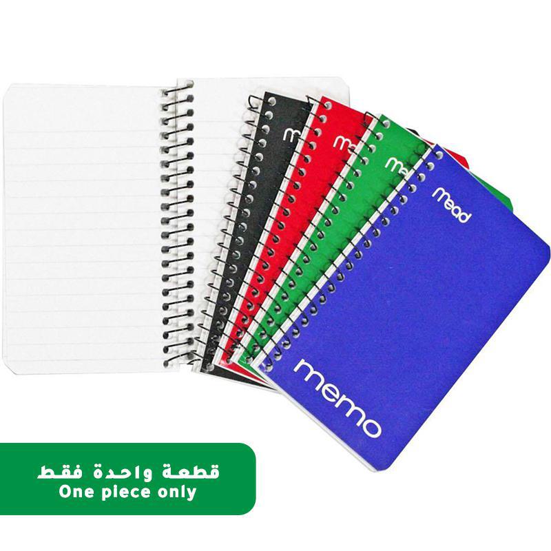 ميد دفتر ملاحظات | دفاتر | الأدوات المدرسية | دفاتر الملاحظات