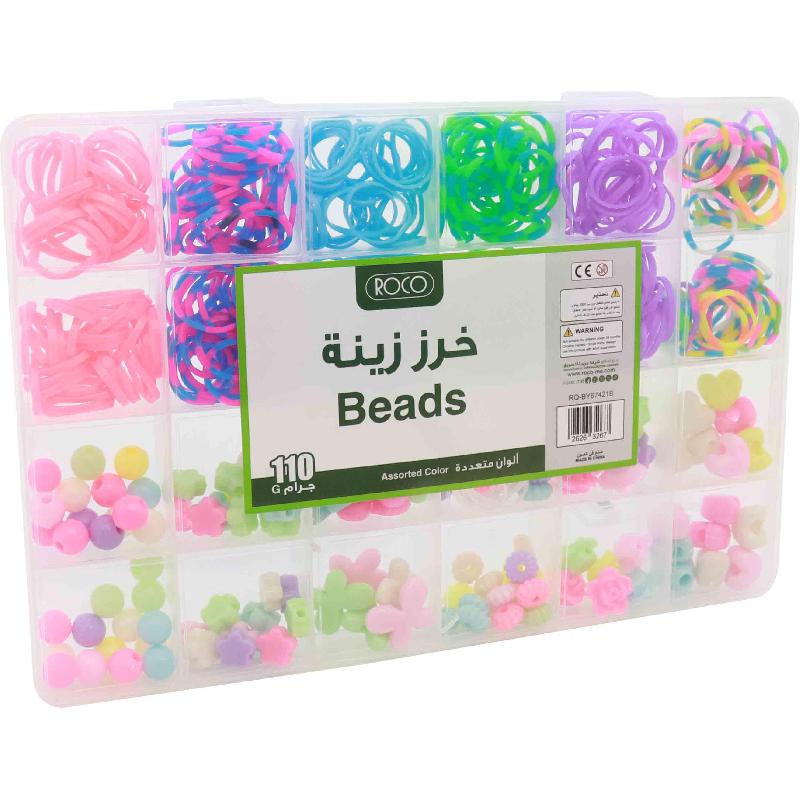 Roco Assorted Colourful Beads | Beads | Toys & Kids Learning | Craft Supplies | New Arrivals