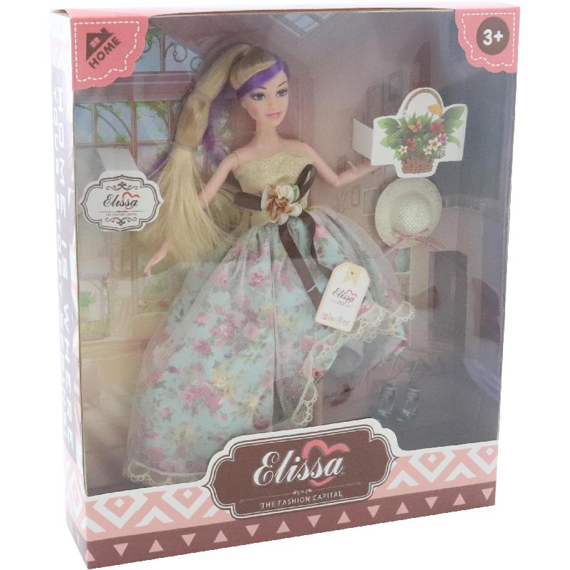 Toy Triangle Elissa Home Deluxe V with Fashion Hat Doll Playset Hyperspace Gold Jarir