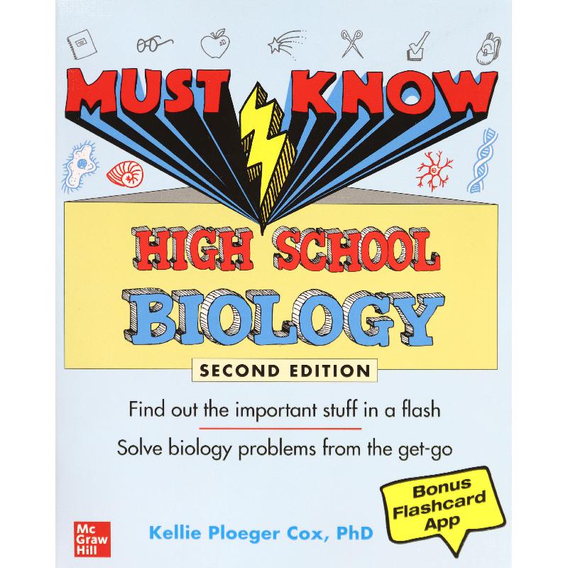 Must Know High School Biology | الكتب الطبية | الاحياء | الكتب الانجليزية | الشحن الدولي