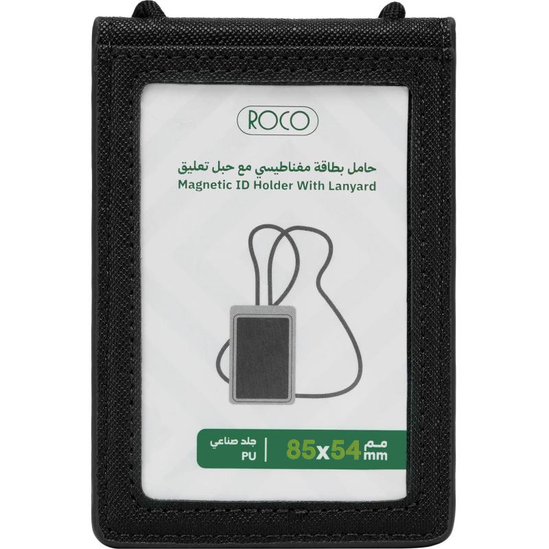 Roco Lanyard ID Holder, Black