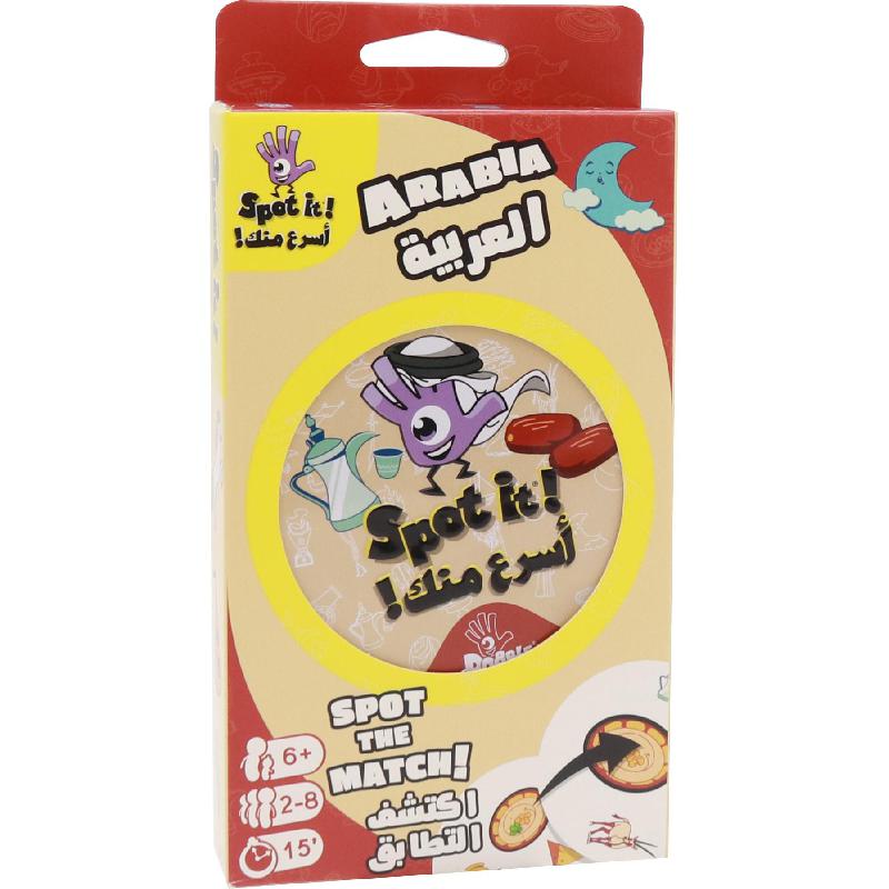 Board Game Space Spot it! Arabic Card Game | Card Games | Toys & Kids Learning | Puzzles & Skill Games | New Arrivals