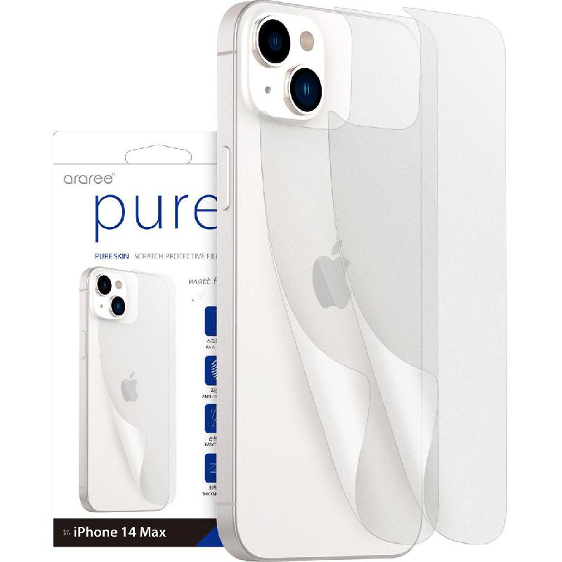 Araree Pure Skin Scratch Protection Film Smartphone Screen Protector
