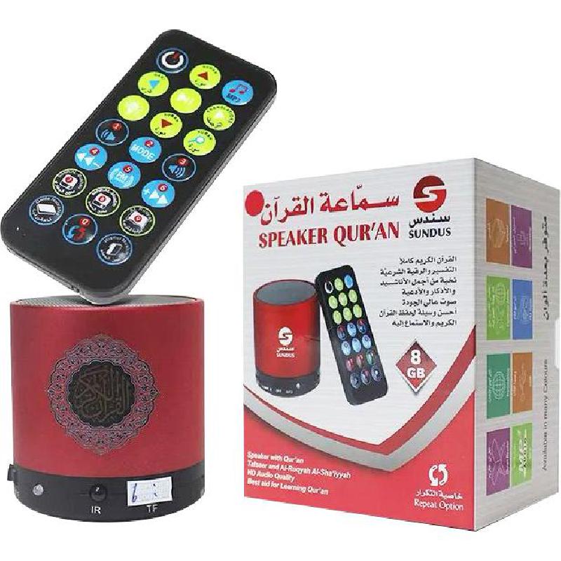 انجليزي‎/‎عربي | (CD/DVD) أقراص مدمجة صوتية ومرئية | الكتب العربية | (القرآن الكريم (صوتي/مرئي | الأفضل مبيعاً